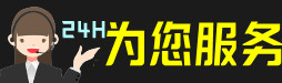 卡若区虫草回收:礼盒虫草,冬虫夏草,名酒,散虫草,卡若区回收虫草店